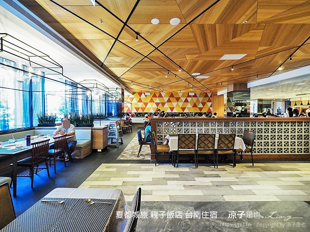 夏都城旅 親子飯店 台南住宿