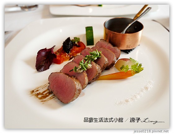 品爵生活法式小館 1