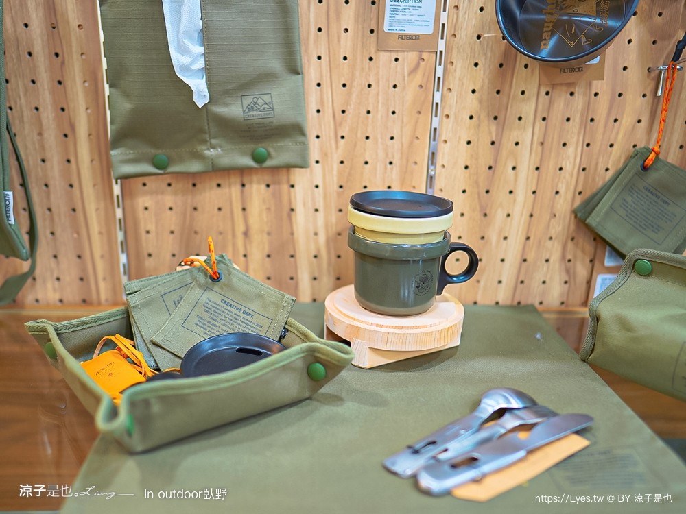 in outdoor 臥野 菜單 台中北屯早午餐 露營風 新開幕餐廳 戶外野餐風 美食