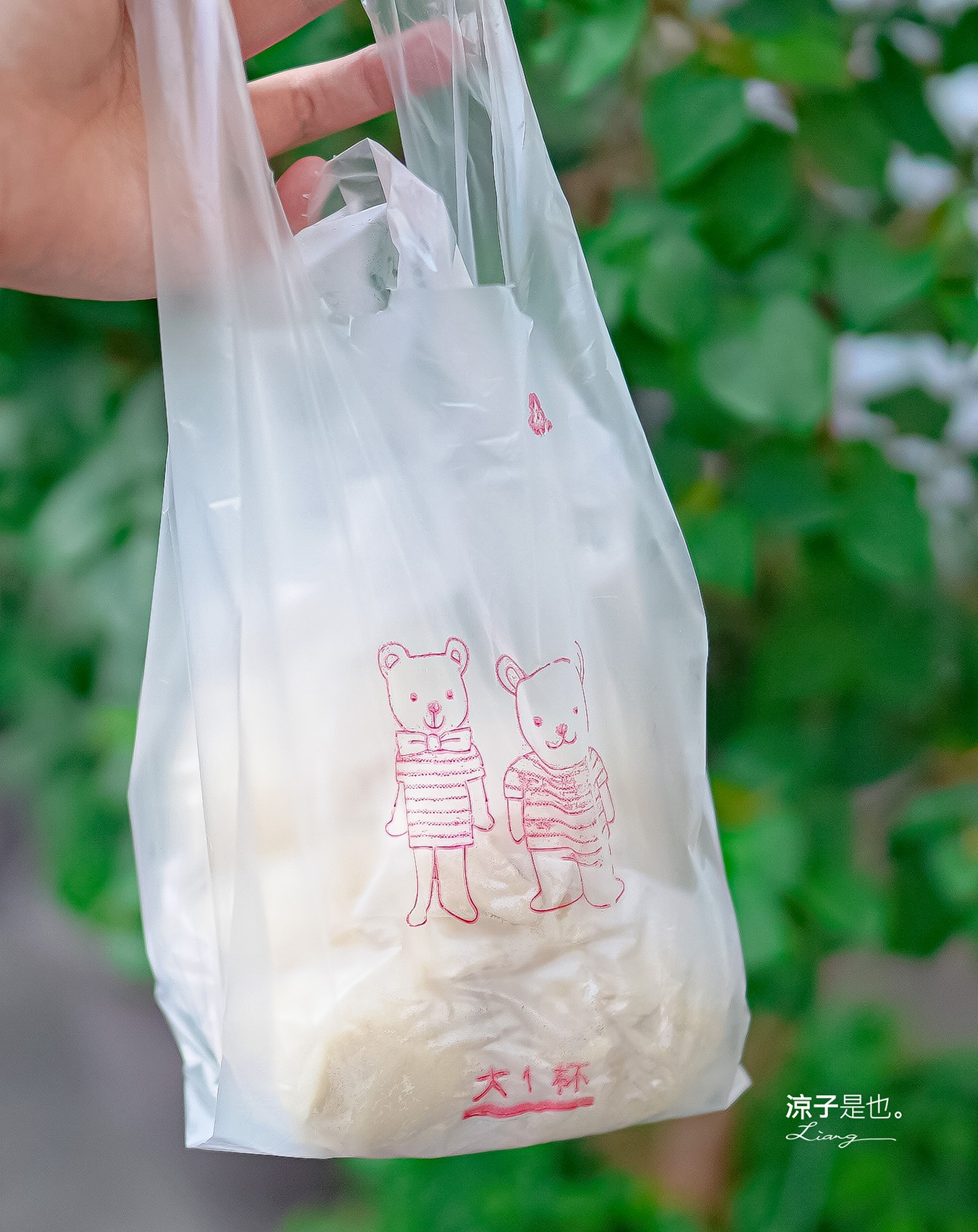 小上海阿和小籠包 菜單 埔里美食 南投美食 埔里小吃 埔里小籠包