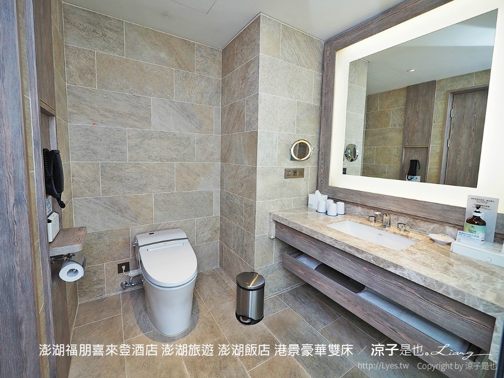 澎湖福朋喜來登酒店 澎湖旅遊 澎湖飯店 港景豪華雙床