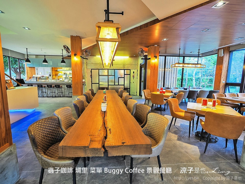 蟲子咖啡 埔里 菜單 buggy coffee 景觀餐廳