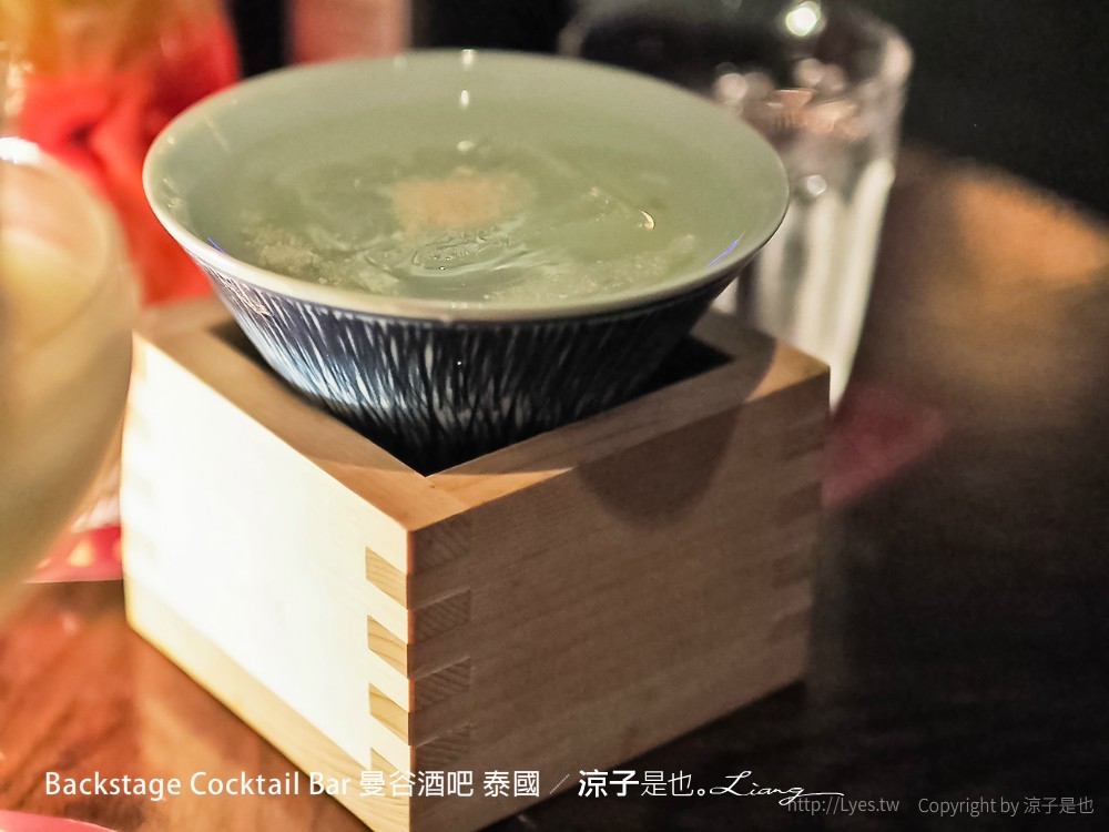 backstage cocktail bar 曼谷酒吧 泰國