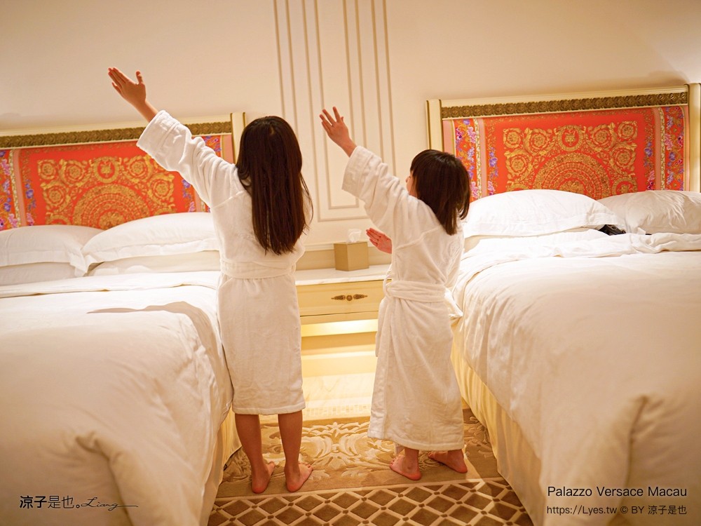 凡賽斯 澳門 palazzo versace macau 上葡京綜合度假村 澳門飯店推薦 穿梭接泊巴士 早餐 自助山 buffet 泳池 房價 親子住宿 兒童設施