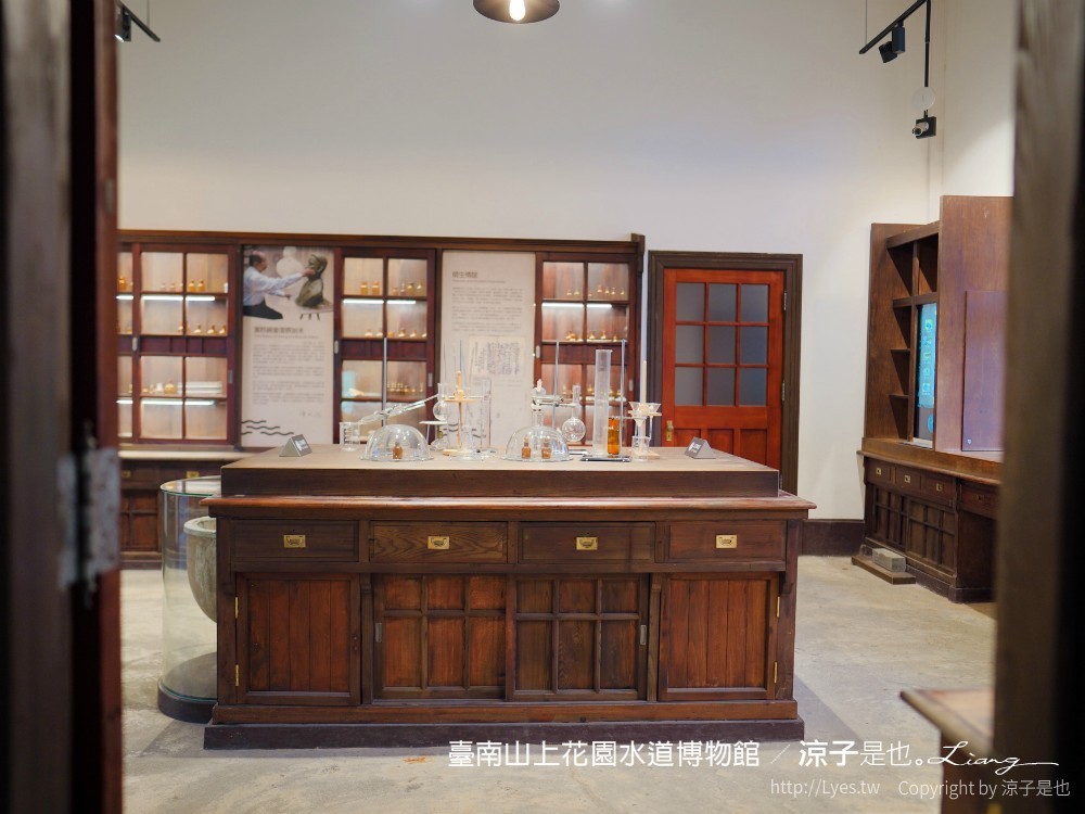 台南山上花園水道博物館 台南親子景點 門票 交通 戲水池 水道咖啡館 古堡