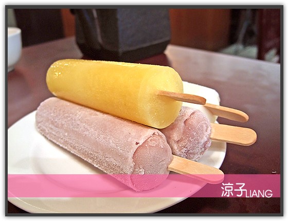 台中麻辣火鍋-十八梯麻辣鍋