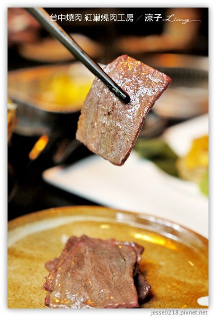 台中-紅巢燒肉工房-美味燒肉與鮮美秋蟹