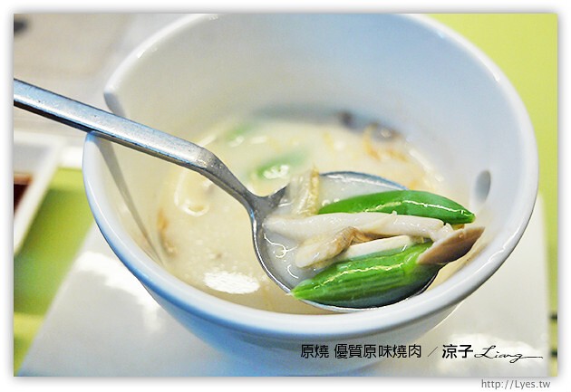 台中-原燒優質原味燒肉-原燒香嫩多汁的和牛、極黑牛沙朗試吃報告