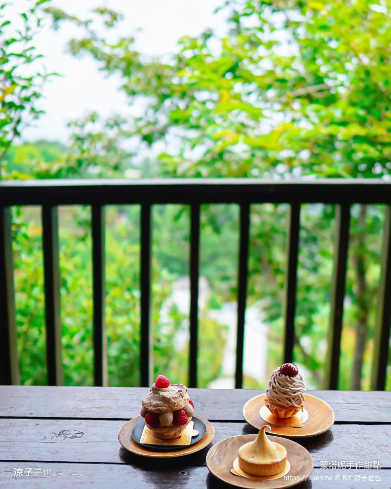 蒙塔妮手作甜點 菜單 清境美食 清境下午茶甜點 南投美食 南投下午茶 南投甜點 南投蛋糕 南投推薦餐廳