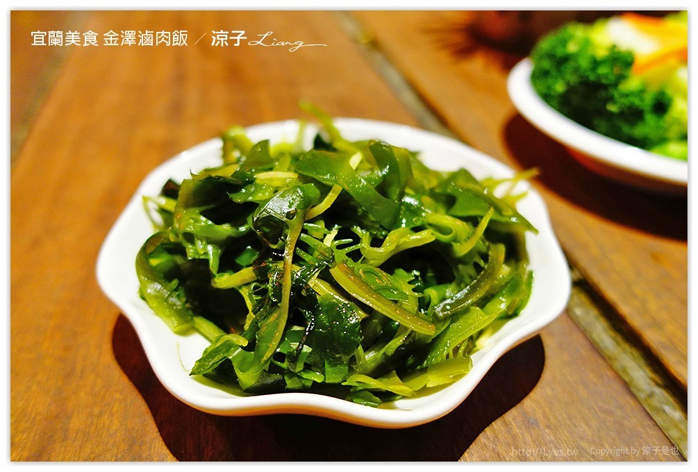 宜蘭美食 金澤滷肉飯 22