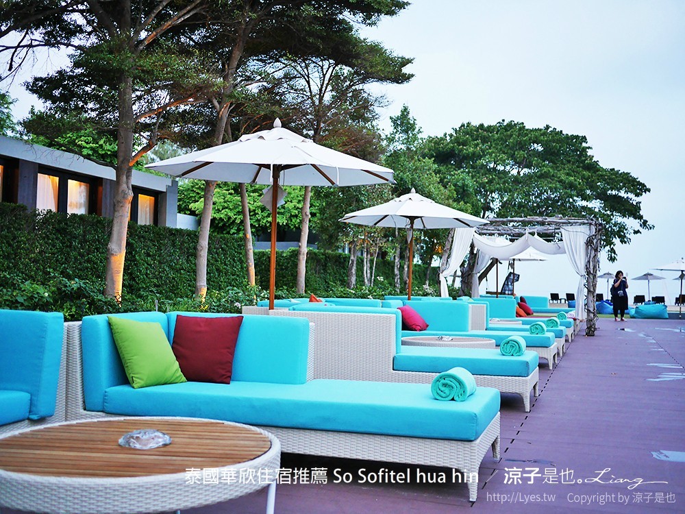 泰國華欣住宿推薦 So Sofitel hua hin