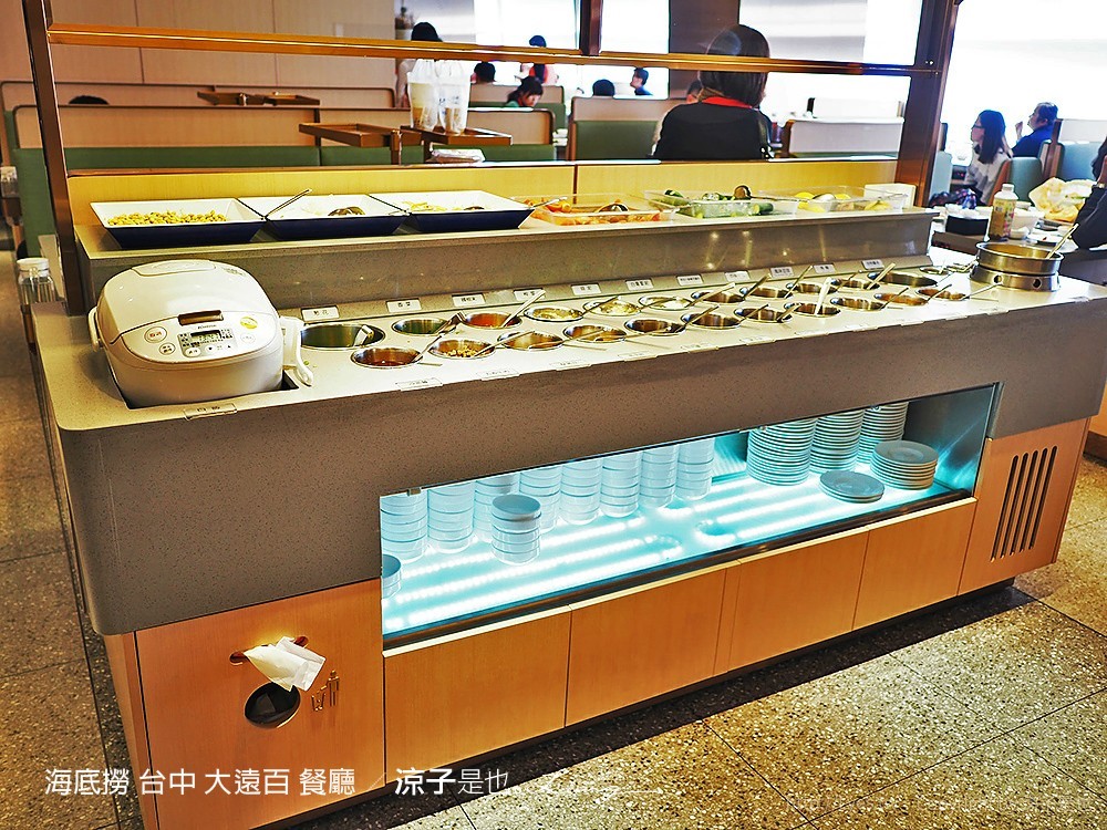 海底撈 台中 大遠百 餐廳