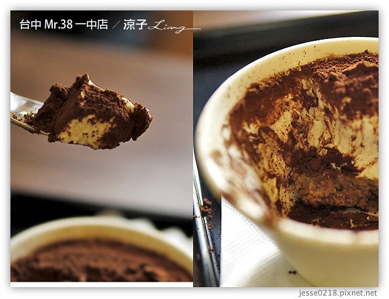 台中 Mr.38 一中店 5