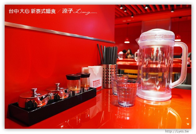 台中-大心 新泰式麵食-瓦城系列的大心麵食餐廳在勤美誠品呦