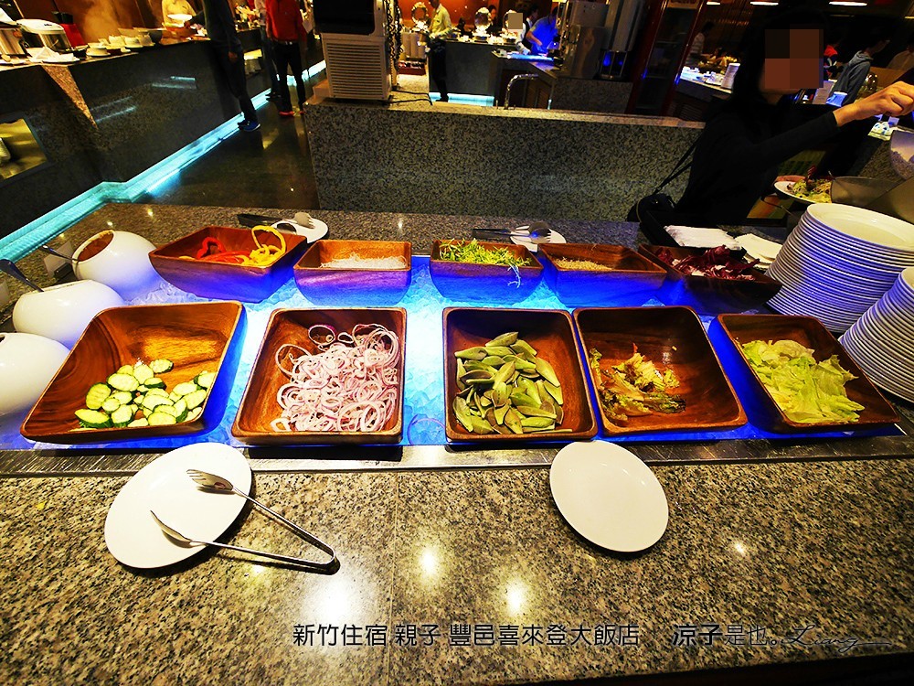 新竹住宿 親子 豐邑喜來登大飯店