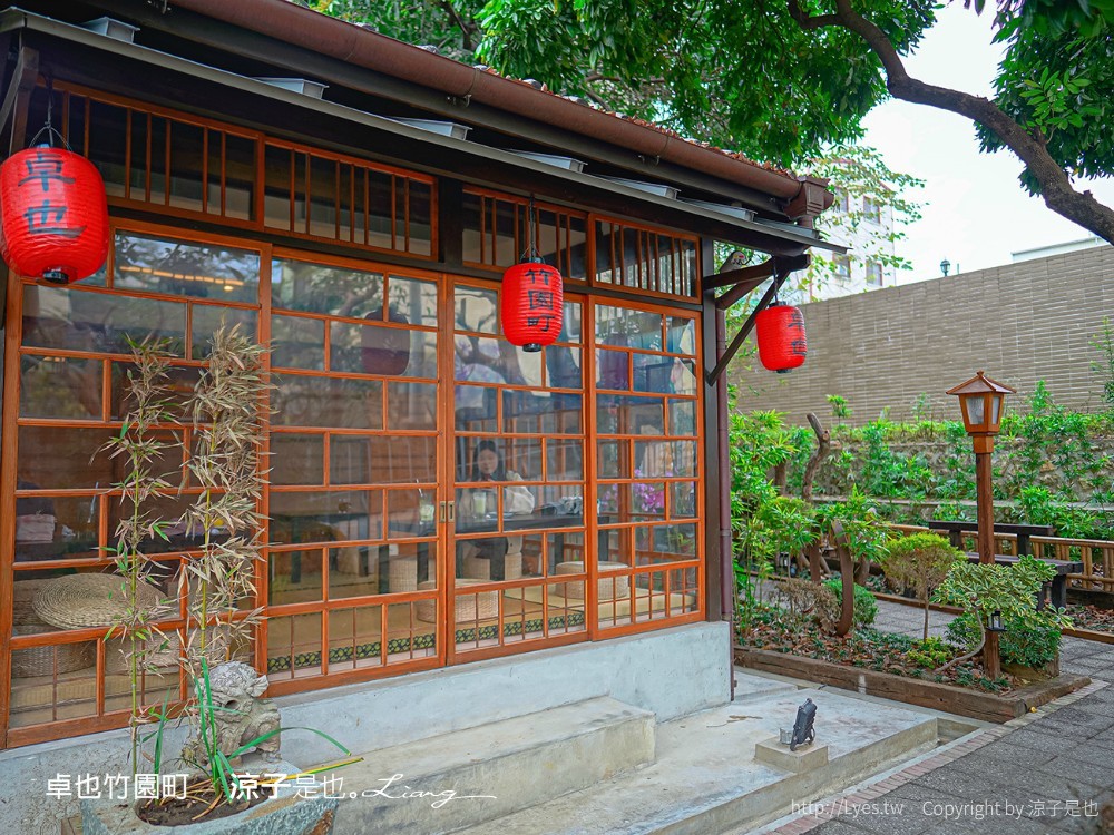 卓也竹園町 菜單 台南景點 京都 日式老屋 藍染 下午茶餐廳 原竹園町臺南州職員宿舍