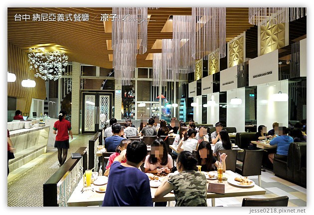 台中-納尼亞義式餐廳-台中義大利麵、披薩吃到飽餐廳(有雷)