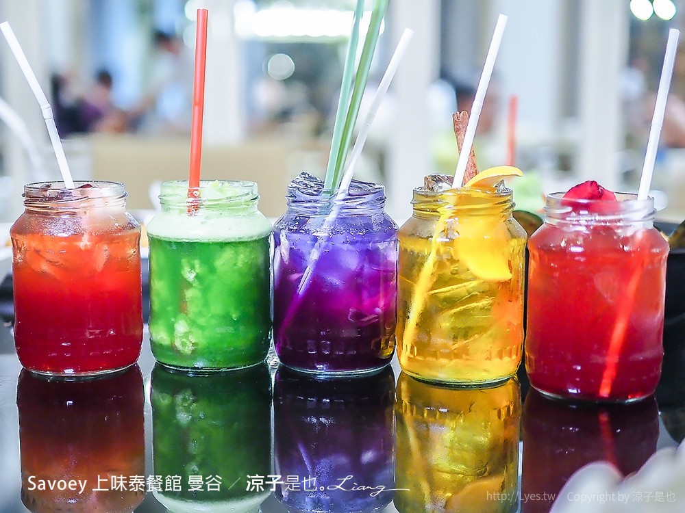 Savoey 上味泰餐館 曼谷