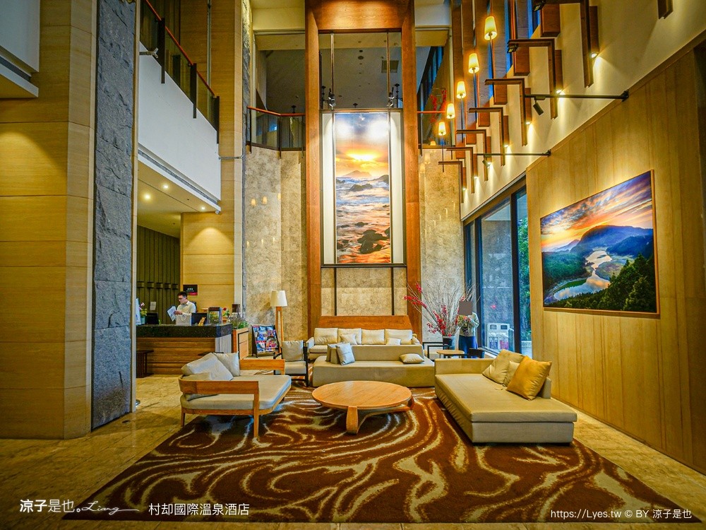 村却國際溫泉酒店 宜蘭飯店 宜蘭溫泉飯店 羅東住宿 村却酒店房型 宜蘭泡湯住宿 羅東五星級飯店 宜蘭親子住宿 親子飯店