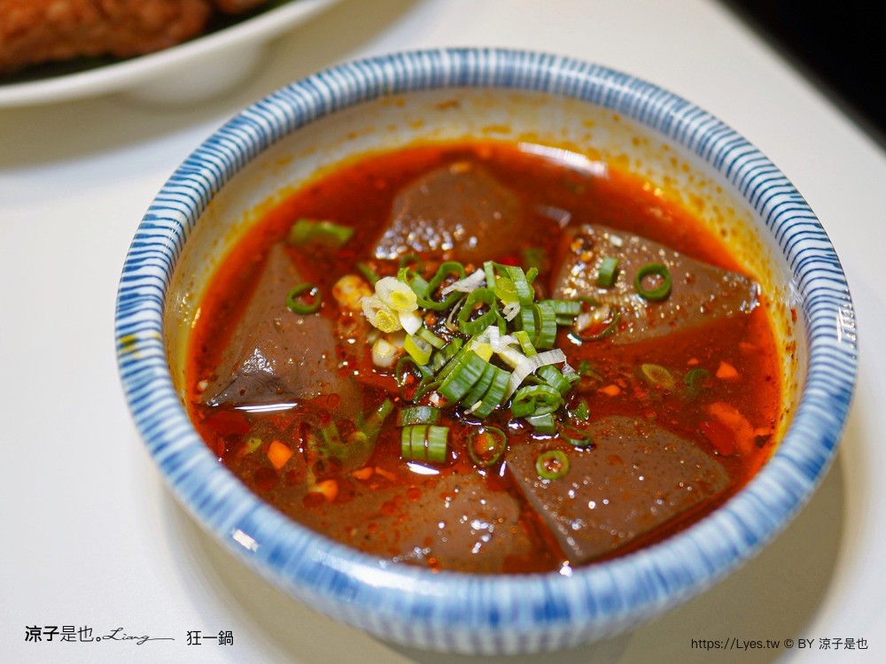 狂一鍋 菜單 台中漢口店 台式火鍋 第一品牌 桌邊爆炒 自助吧吃到飽 台中火鍋吃到飽 優惠 訂位