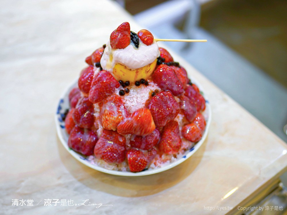 清水堂愛玉專賣店 菜單 台南冰品 水果 布丁 美食小吃 搬家 新地址