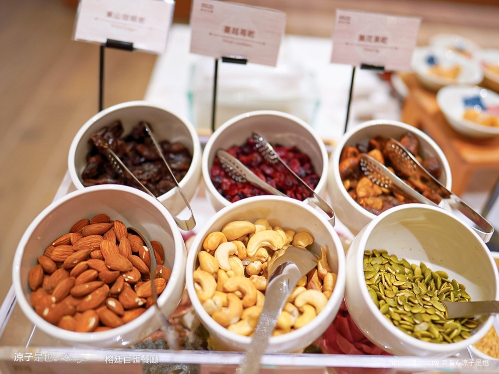 禧榕軒大飯店 早餐 禧榕軒大飯店 早餐 榕廷百匯餐廳 自助吃到飽 buffet 台南新開幕住宿餐廳 早午餐 菜色 自助吃到飽 buffet 台南新開幕住宿餐廳 早午餐 菜色