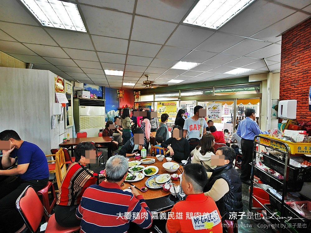 大慶鵝肉 嘉義民雄 鵝肉美食