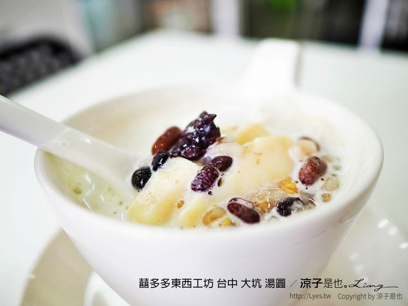 【台中】囍多多東西工坊 大坑附近的輕食豆漿湯圓主題專賣店