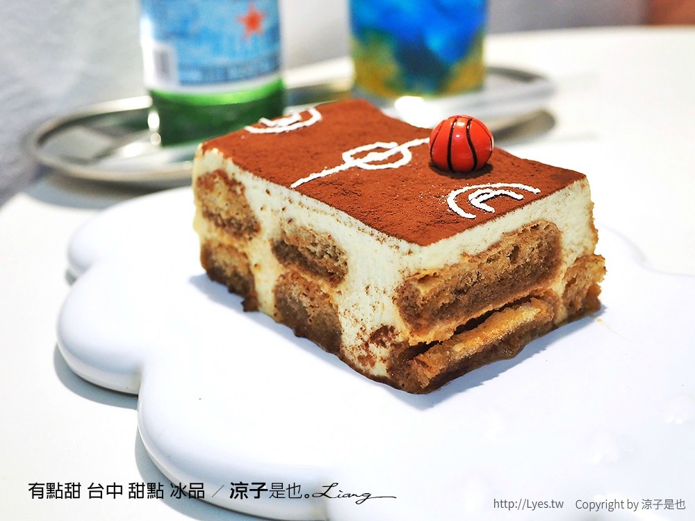 有點甜 台中 甜點 冰品
