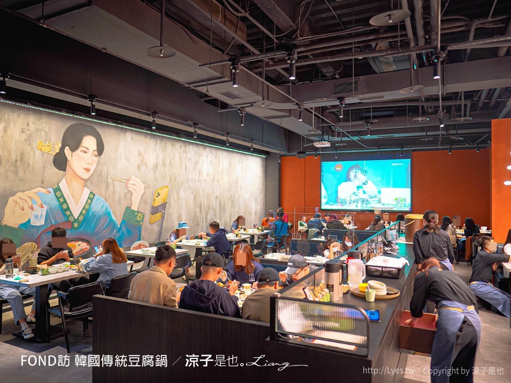 台中-FOND訪韓國傳統豆腐鍋(附菜單) 老虎城最新韓式料理美食餐廳 燒肉風間豆腐鍋品牌