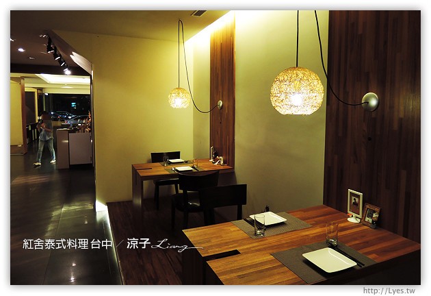 台中-紅舍 泰式料理 草悟道店-香辣下飯的泰式料理餐廳