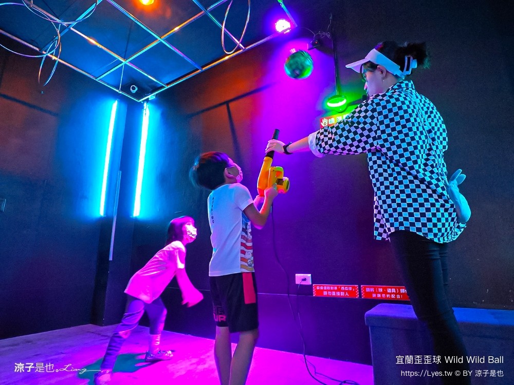 優惠 真人彈珠檯 創意球類運動 宜蘭室內景點 親子景點 蘇澳景點 停留時間 wild ball