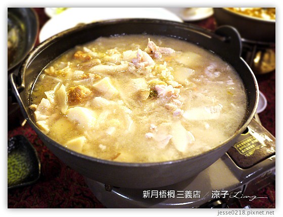 新月梧桐 三義店 15