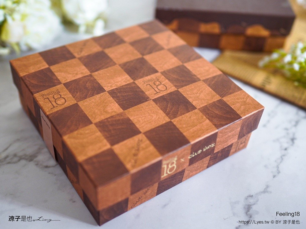 Feeling18 埔里18度C 埔里伴手禮 18度C年輪蛋糕 18度C新品