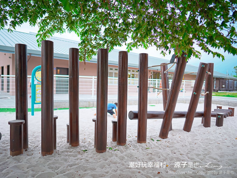 潮好玩幸福村 屏東親子景點 免門票親子公園 溜滑梯 盪鞦韆 沙坑 森林跑道