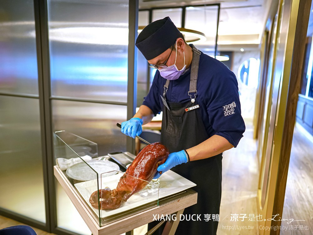 xiang duck 享鴨 菜單 台中 王品集團 一鴨三吃 桌邊片鴨 烤鴨 中式合菜 聚餐
