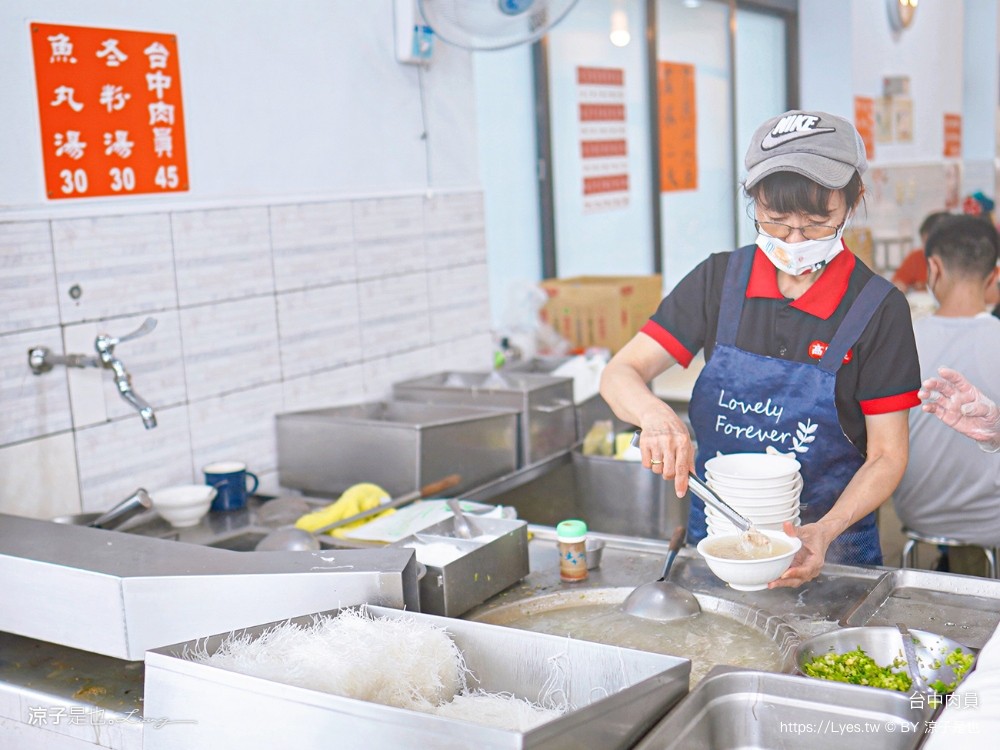 台中肉員 台中肉圓 菜單 台中米其林必比登推薦 後火車站美食 小吃