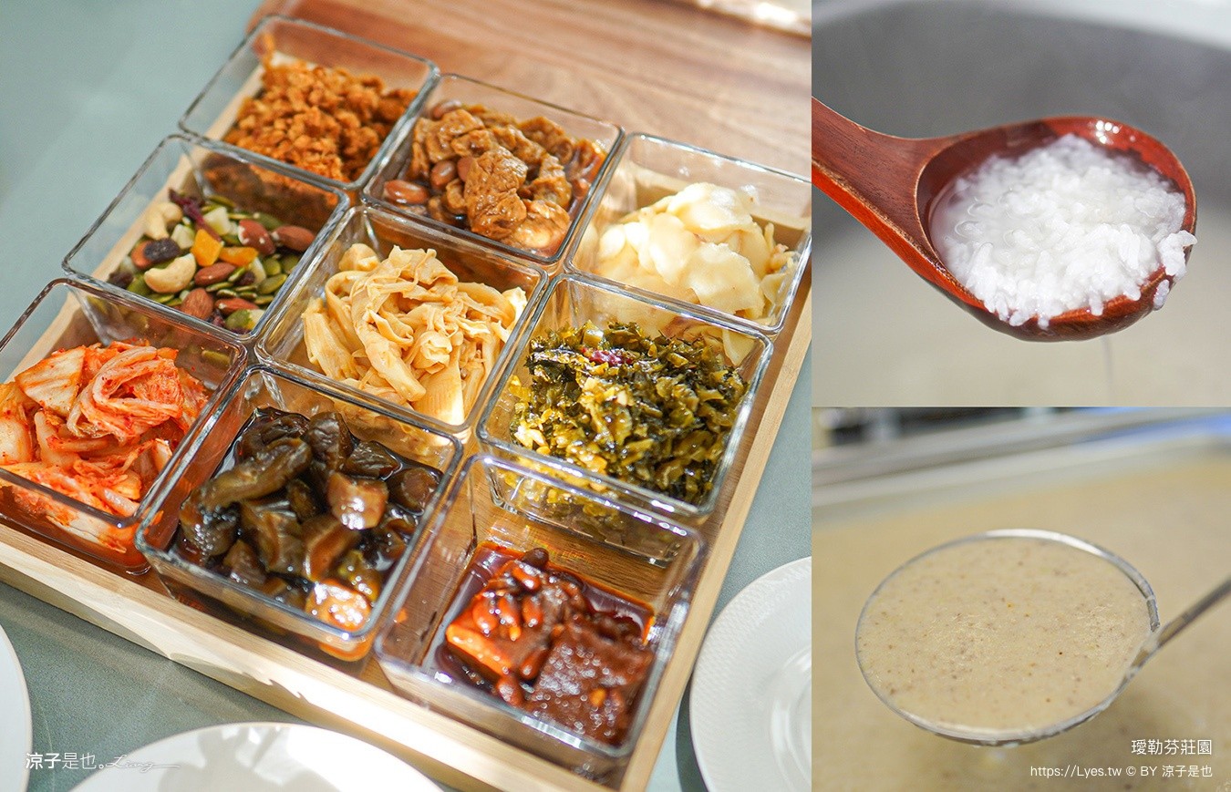 璦勒芬莊園 璦勒芬莊園 嘉義民宿 阿里山住宿 隙頂民宿 親子民宿 嘉義飯店 新開幕 阿里山日出 嘉義景觀民宿 二延平步道住宿