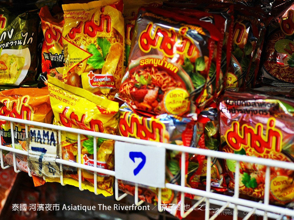 泰國 河濱夜市 Asiatique The Riverfront