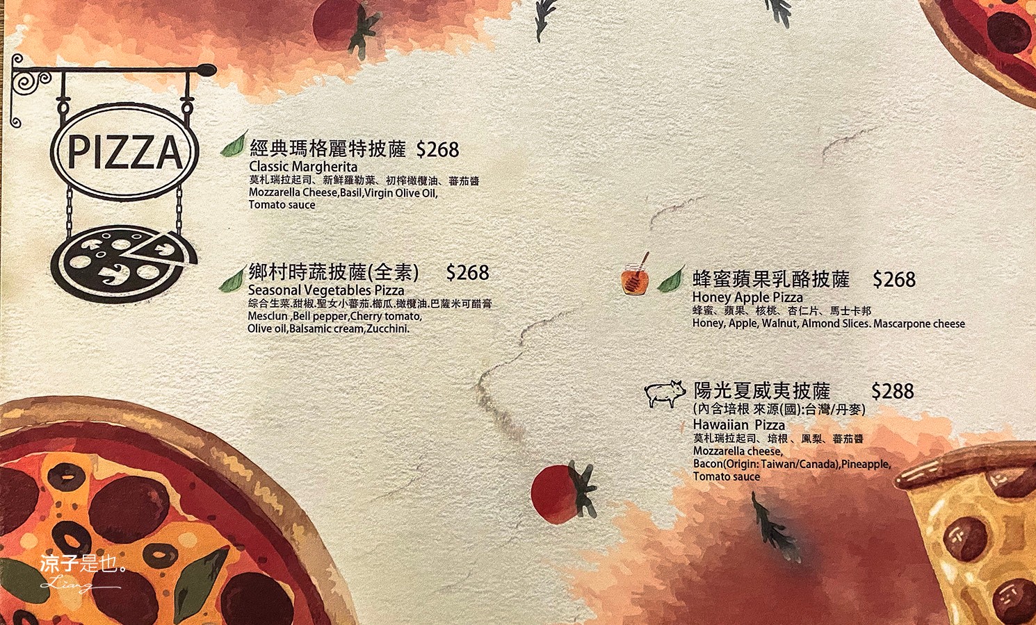 台中-默爾義大利餐廳(附菜單) 北屯人氣義式餐廳 窯烤披薩餅皮香Q軟彈好好吃