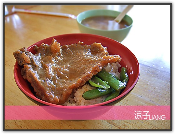 李仔哥爌肉飯06