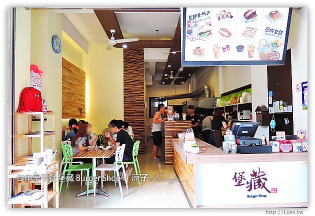 台中早午餐-堡藏 Burger Shop-台中平價好吃早午餐推薦試吃報告