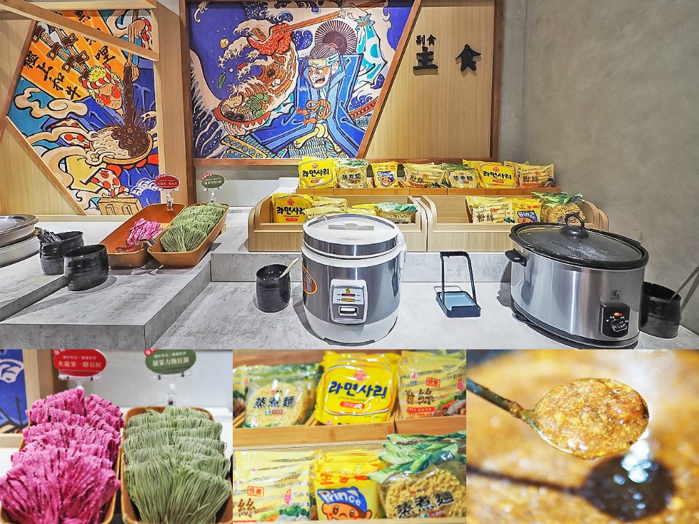 台中-和牛涮日式鍋物放題(附菜單) 王品新品牌和牛吃到飽 台中崇德文心 Buffet 吃到飽餐廳