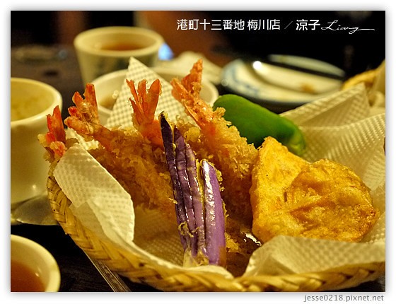 港町十三番地 梅川店 19