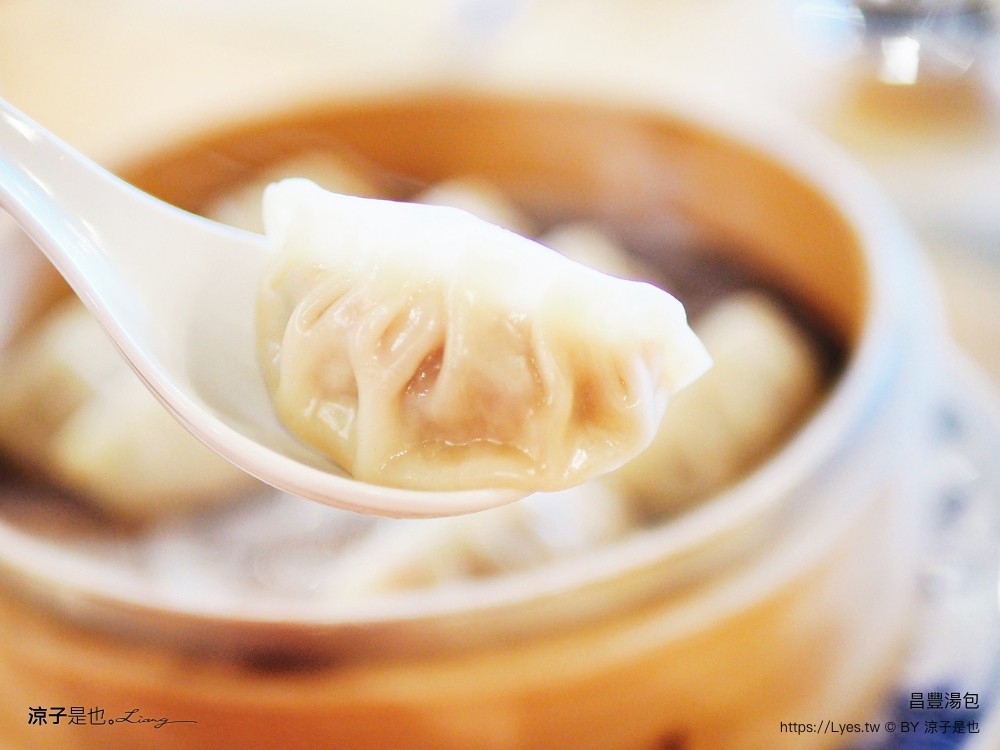 昌豐湯包 菜單 南投埔里 湯包美食餐廳 在地美食 銅板小吃 湯包蒸餃 現點現包 湯包蒸餃 現點現包