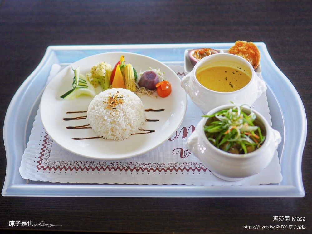 瑪莎園 菜單 台南景觀餐廳 庭園餐廳 台南咖啡館 夜景餐廳 玉井景觀餐廳 虎頭山餐廳