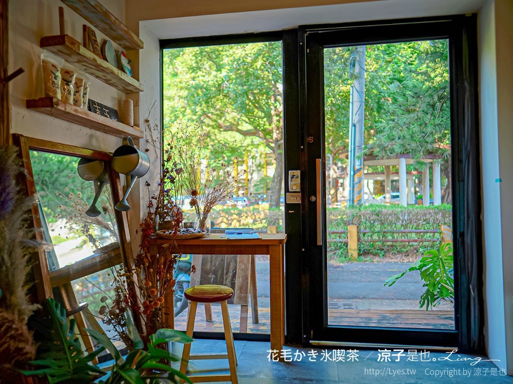 花毛かき氷喫 菜單 台中冰品 南屯 黎明新村裡 老屋文青 日式刨冰店 咖啡鬆餅茶