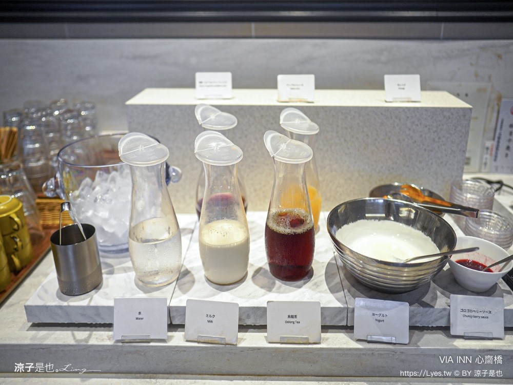 心齋橋 via inn shinsaibashi 大阪住宿推薦 心齋橋飯店推薦 711 道頓堀 難波住宿 維亞酒店 小孩入住免費