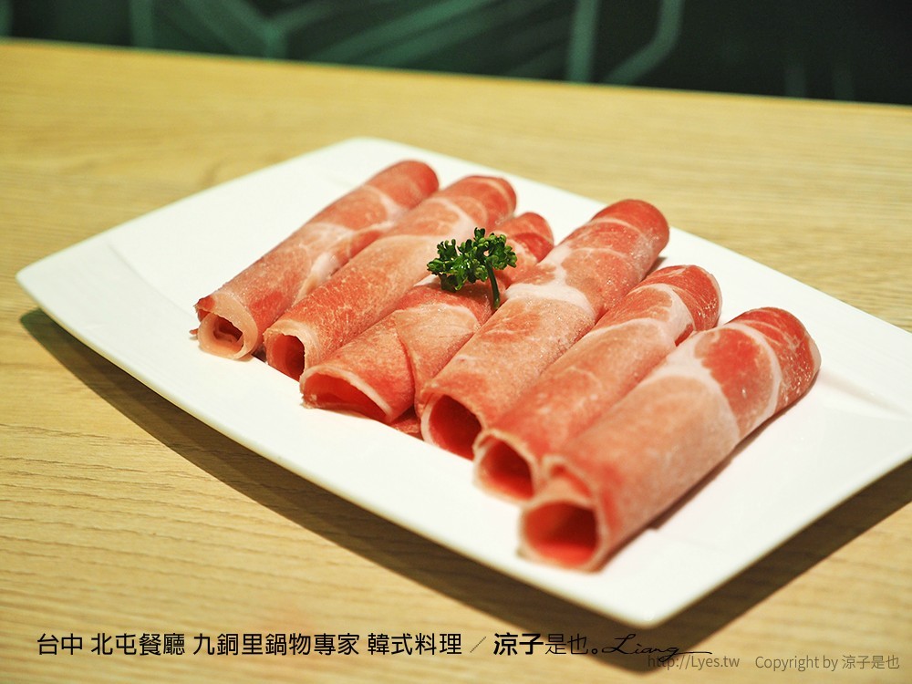 台中 北屯餐廳 九銅里鍋物專家 韓式料理