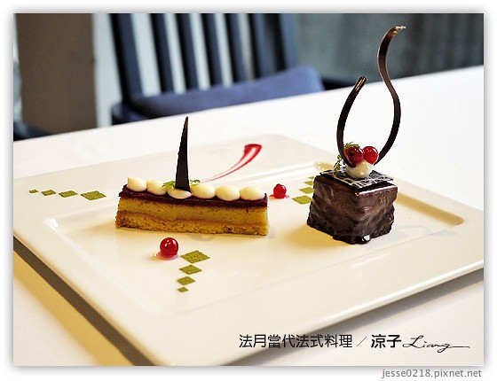 法月當代法式料理 28